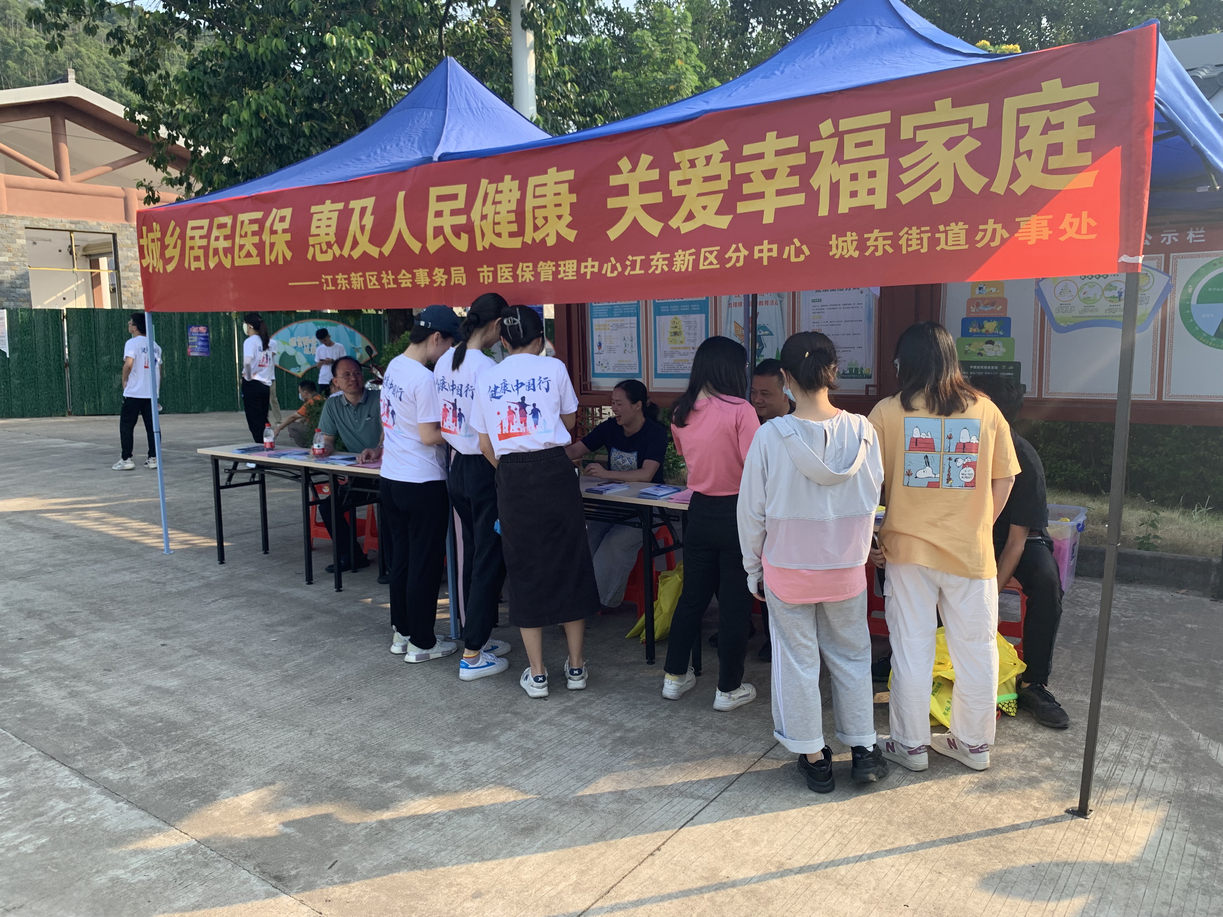 微信圖片_20230118155834.jpg