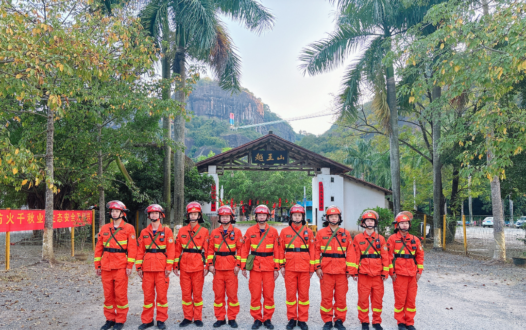 國慶巡查1.png